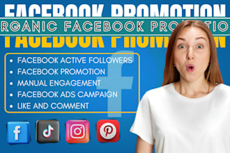 do grow facebook page promotion following fast organically