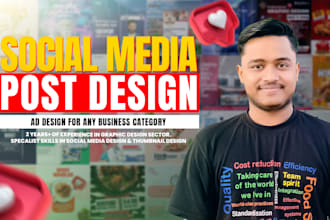 do social media post design expert