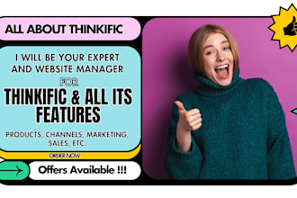 migrate to thinkific, create online course website on thinkific manage thinkific