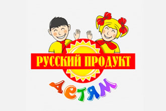 design awesome fun playful children care logo