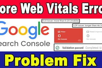 optimize your website for google core web vitals