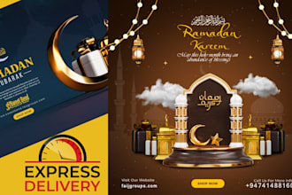 custom eid mubarak , ramadan kareem posters ,eid ul adha and ramzan designs