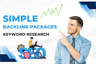 provide simple backlink packages to boost your ranking