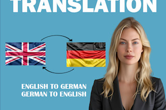 translate english to german and german to english