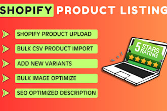 do professional shopify product listing, shopify data entry