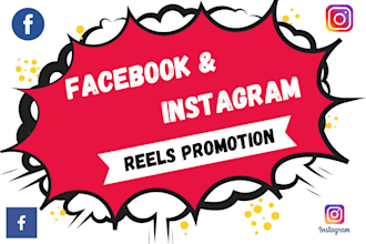 do facebook instagram reels organic promotion for views