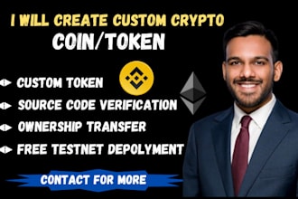 develop custom erc20, bep20, ethereum, polygon token smart contract