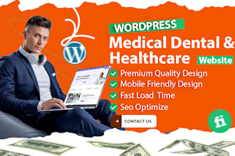 design medical dental and healthcare website in wordpress