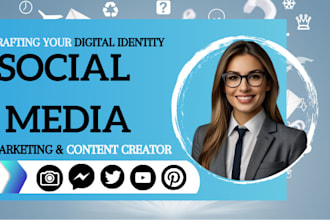 your social media manager and digital media viral content creator