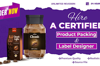 do product packaging design, label design, box design and amazon packaging