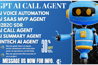 build voip tts voice automation b2b2c ai saas mvp sdr, ai call gpt summary agent