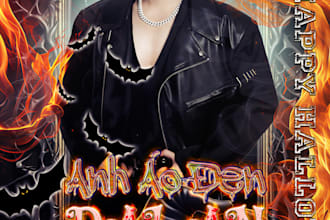 file template PSD poster dj halloween