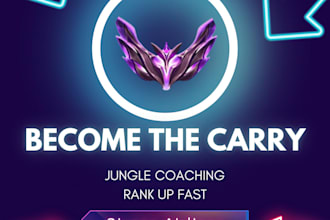 help you to carry in league of legends