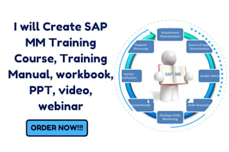 create sap mm training course, training manual, workbook, PPT, video, webinar