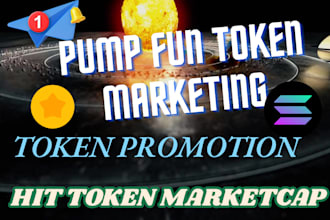do solana pump fun marketing, crypto telegram promotion to raise 500m token mc