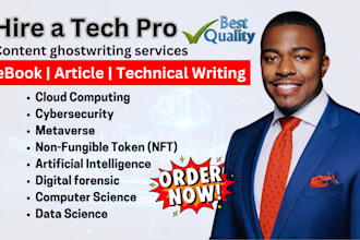 write cybersecurity ebook, artificial intelligence, iot, neural network ebook