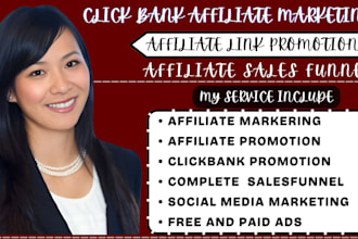 create clickbank affiliate marketing amazon affiliate website sales funnel