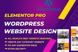 design a stunning elementor pro landing page or single page website