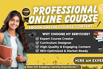 create ebook online course content course creation workbook design for thinkific