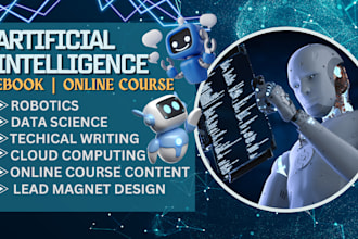 do artificial intelligence ebook, online course, ppt slide, tella video course