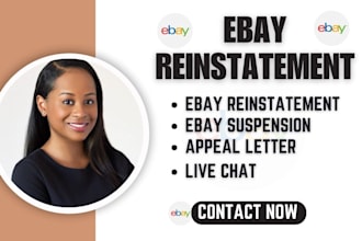 do ebay reinstatement ebay suspension account with appeal letter mc011 mc999