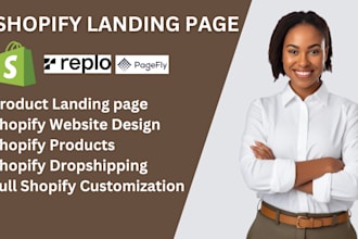 design shopify landing page, or convert figma to pagefly replo