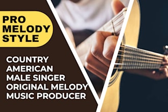 be male singer for american folk country song jazz ballad rock songwriter