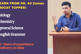 teach you chemistry, biology, zoology, botany and general science