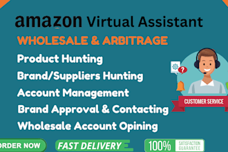 find a winning product for amazon wholesale and arbitrage