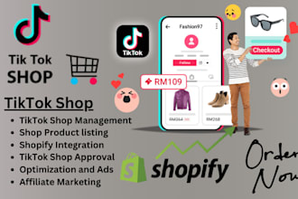 manage promote setup tiktop shop ads llc integration and eligibility approval