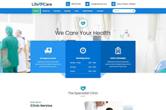design home care website, assisted living website, healthcare website