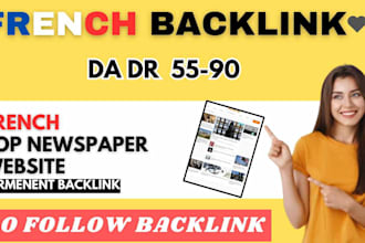 france high da top fr newspapers backlinks french guest post