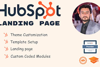 create hubspot landing page and blog setup