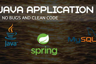 code your frontend and backend applications