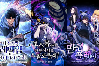 anime manga webtoon webcomic cover comic book cover design dnd book cover shonen