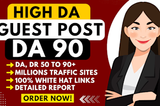 do high da guest post with dofollow backlinks