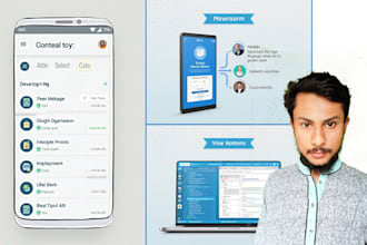 develop a native android app with rest API support