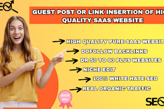 do link insertion or guest post on high quality saas website