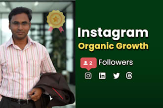 be manual instagram marketing manager for super fast organic growth, ig promotio