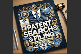 conduct a professional patent search and draft a strong patent application