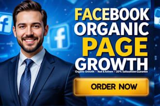 organically grow and promote your facebook page