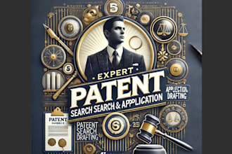 do a detailed patent search and draft a high quality patent application