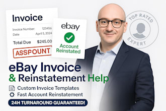 do ebay reinstatement ebay suspension ebay invoice ebay reopen and remove mc011