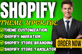 shopify theme upgrade, clone shopify store, customize, shopify store design