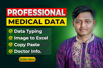 collect healthcare data, medical research, image to excel data entry service