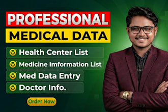 collect healthcare data, medical research, image to excel data entry service