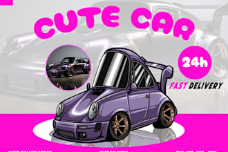 draw your car with chibi cartoon  style