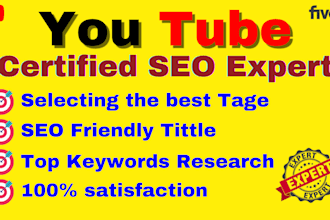 optimize best youtube video SEO and channel growth