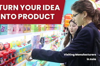 help you source reliable suppliers in china, taiwan, and vietnam