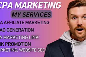 do USA solo ads affiliate marketing CPA link promotion, clickbank MLM leads